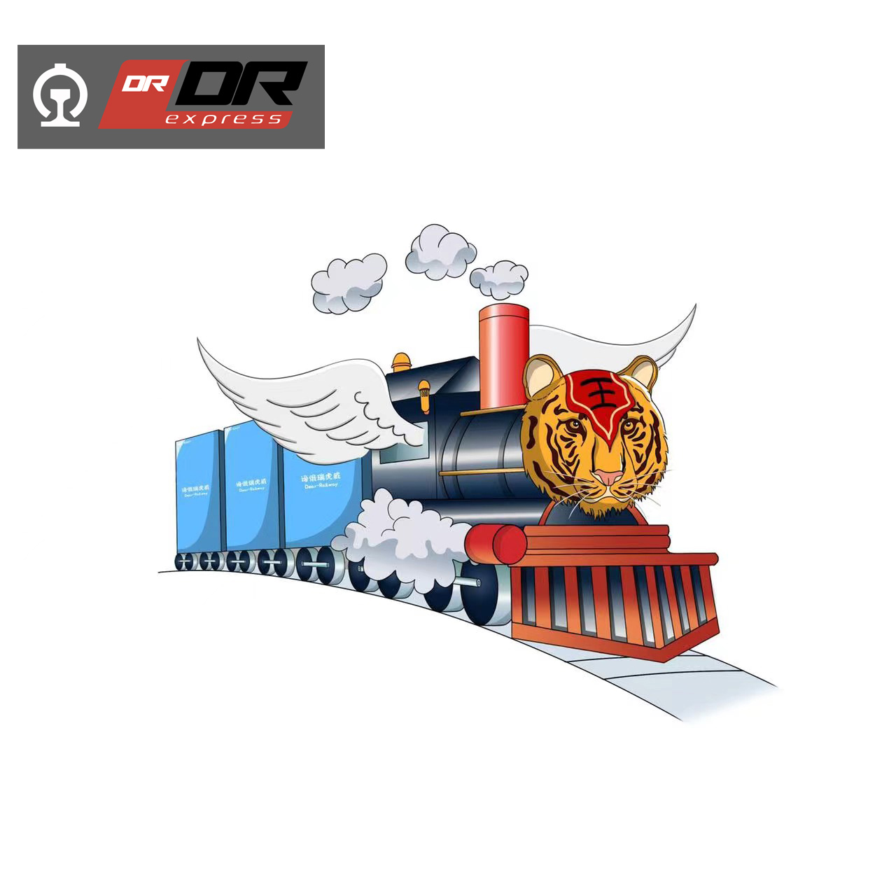 Machine de la Chine vers la Russie par chemin de fer