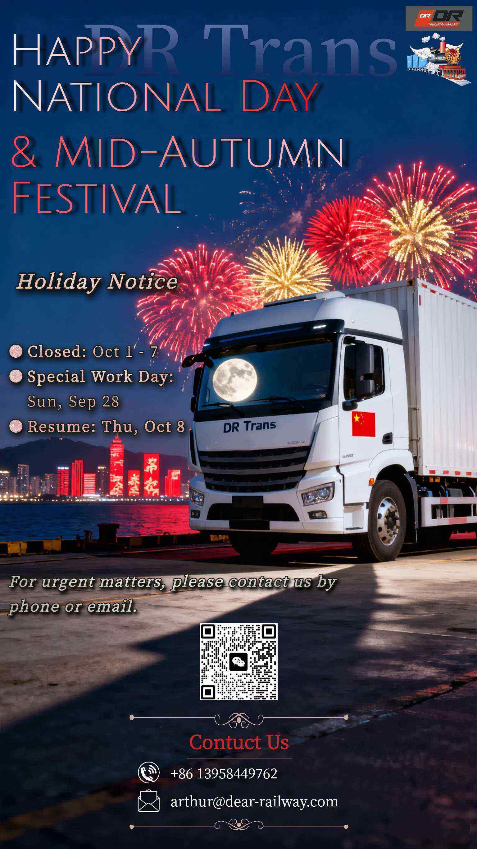 National Day & Mid-Autumn Festival